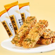 高蛋白代餐棒燕麦棒无糖精谷物代餐饱腹零食